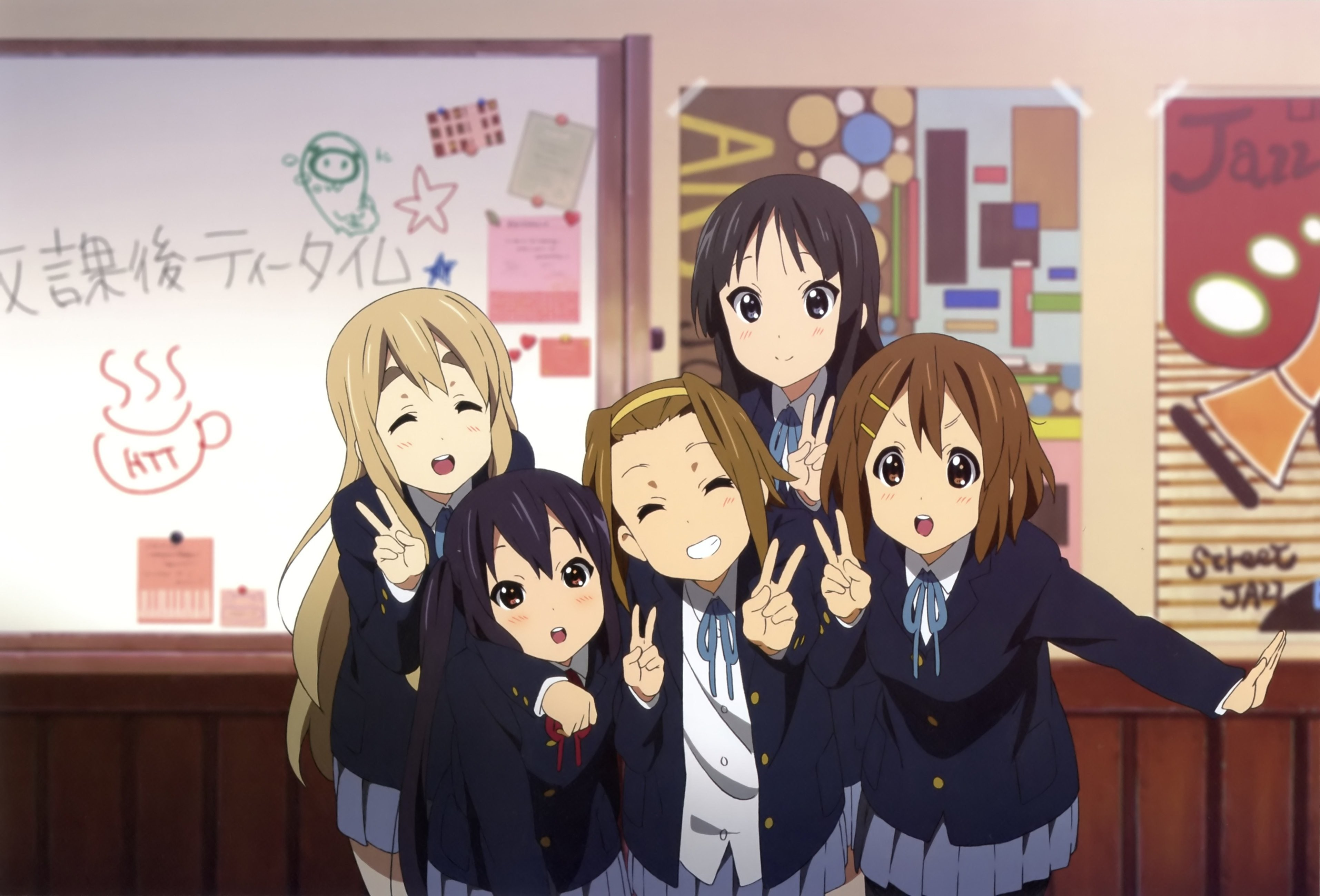 Group Image Gallery