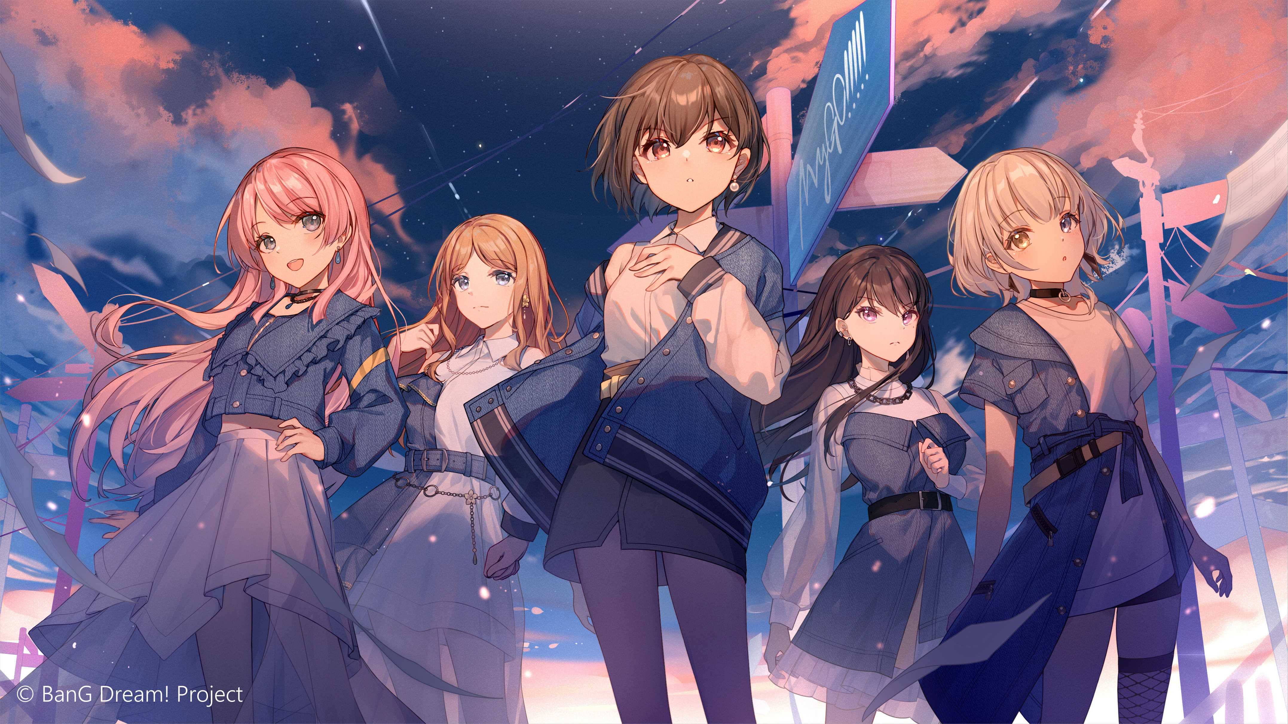 Group Image Gallery